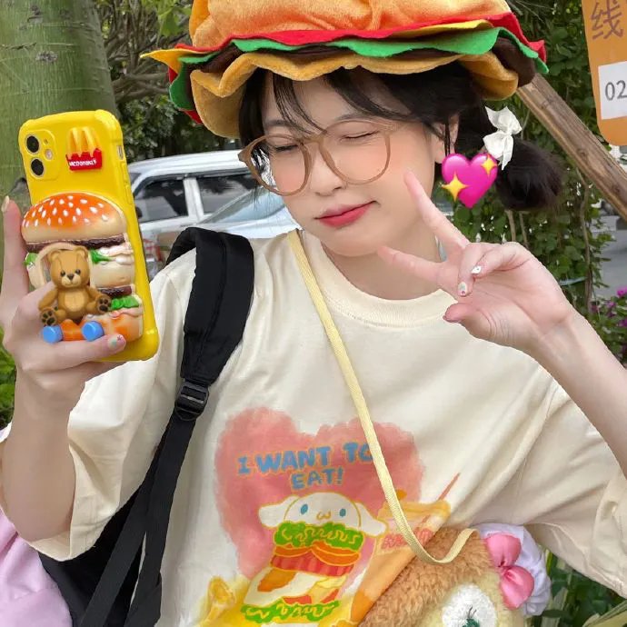 敬！咆哮二十